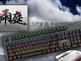 服务器更换材质包的步骤是什么？