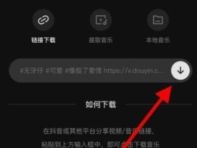 电脑版视频如何替换原声音？操作步骤是什么？