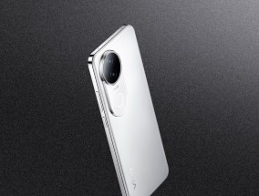 6500mAh+12GB+256GB，vivo自拍旗舰跌价1688元，性价比直接拉满