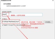 Windows10系统安装教程图解（详细步骤帮助您轻松安装Windows10系统）