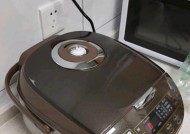 《美的电磁电饭锅显示E的原因及常见故障与维修方法》（了解E显示的含义）