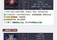 650显卡搭配哪些显示器？