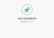 小方盒子摄像头如何用手机控制？操作步骤是什么？