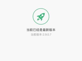 小方盒子摄像头如何用手机控制？操作步骤是什么？