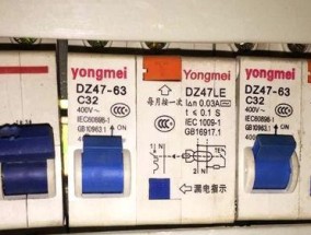 空调一启动就跳闸的原因（探究空调启动时跳闸的可能原因和解决方法）