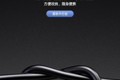 手机充电器支持DP协议怎么使用？有什么好处？