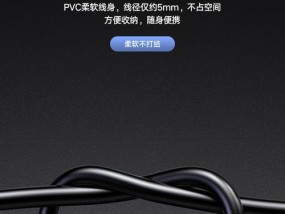 手机充电器支持DP协议怎么使用？有什么好处？