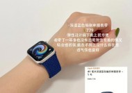 如何礼貌地请求别人送苹果手表？表达方式有哪些？