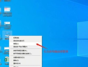 电脑系统怎么区分硬盘？如何判断硬盘类型？