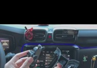 手机支架横把手的怎么装？安装步骤和注意事项有哪些？