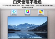 飞利浦隐身投影仪连接方法？连接后如何使用？