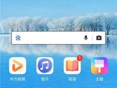 苹果手机新机白条怎么用？使用方法和注意事项是什么？
