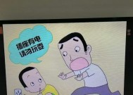 在插座接一个电源会怎么样？安全风险有哪些？