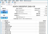 电脑硬盘怎么看？如何检查硬盘状态？