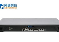 网管如何实现电脑自动挂机上网？操作流程是怎样的？