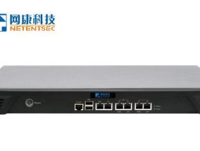 网管如何实现电脑自动挂机上网？操作流程是怎样的？