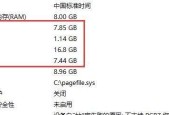 电脑外接内存卡使用方法？如何确保数据传输稳定？