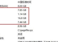 电脑外接内存卡使用方法？如何确保数据传输稳定？