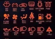 亚军电动车无充电器充电方法？充电安全措施？