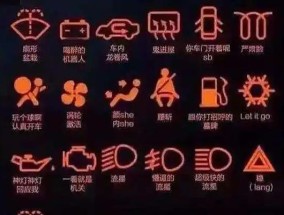 亚军电动车无充电器充电方法？充电安全措施？