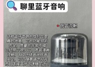 花山鸿音音响店位置在哪里？如何挑选合适的音响？