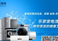 油烟机不给力怎么办（解决油烟机不给力的实用方法）