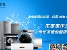 油烟机不给力怎么办（解决油烟机不给力的实用方法）