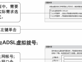 路由器光纤线如何查找？操作方法是什么？
