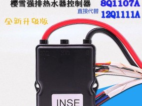 热水器打火原因及处理方法（揭秘热水器打火的几个常见原因）