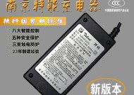 雅迪电瓶车双座充电需要注意什么？