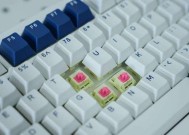 键盘金属条是什么？它的作用是什么？