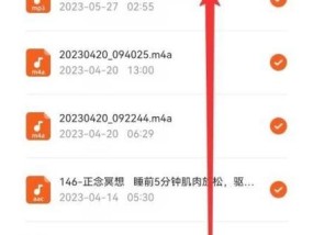 手机声音转电脑的软件有哪些推荐？