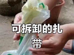 散热器扎带怎么拆？拆散热器扎带的正确方法是什么？