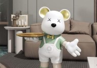 带充电器的音响摆件叫什么？