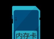 小黄蜂智能手表恢复出厂设置方法？数据丢失怎么办？