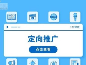 淘宝引流和推广怎么学？有效教学方法有哪些？