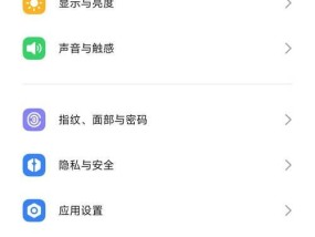 小米手机隔离安装方法？如何在小米手机上隔离安装应用？