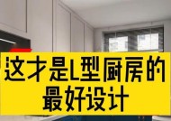 热水器调料盒清洁技巧？如何保持卫生？