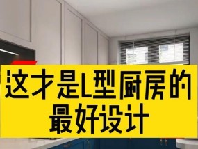 热水器调料盒清洁技巧？如何保持卫生？