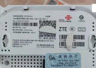 光纤直插电脑主机的方法是什么？需要什么工具？