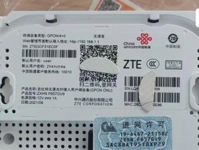 光纤直插电脑主机的方法是什么？需要什么工具？