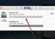 如何查看电脑内存使用情况？