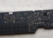 苹果用户如何查询主板维修记录？主板维修后有哪些变化？