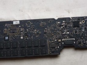苹果用户如何查询主板维修记录？主板维修后有哪些变化？