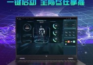 宏碁掠夺者擎neo自检的方法是什么？自检过程中如何识别潜在问题？