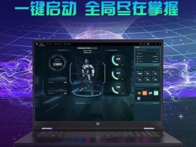 宏碁掠夺者擎neo自检的方法是什么？自检过程中如何识别潜在问题？