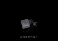 华为手机如何手动切换壁纸？操作步骤是怎样的？