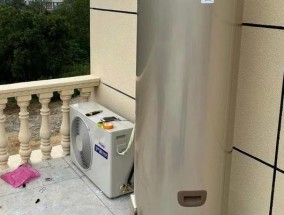家用空气源热水器（高效能源利用）