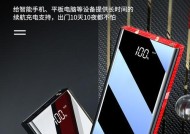 音箱导向孔老虎拆解方法是什么？如何安全拆开？