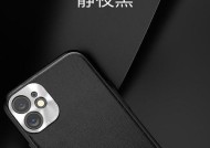 两个摄像头手机壳四寸怎么设置？设置后能同时使用吗？